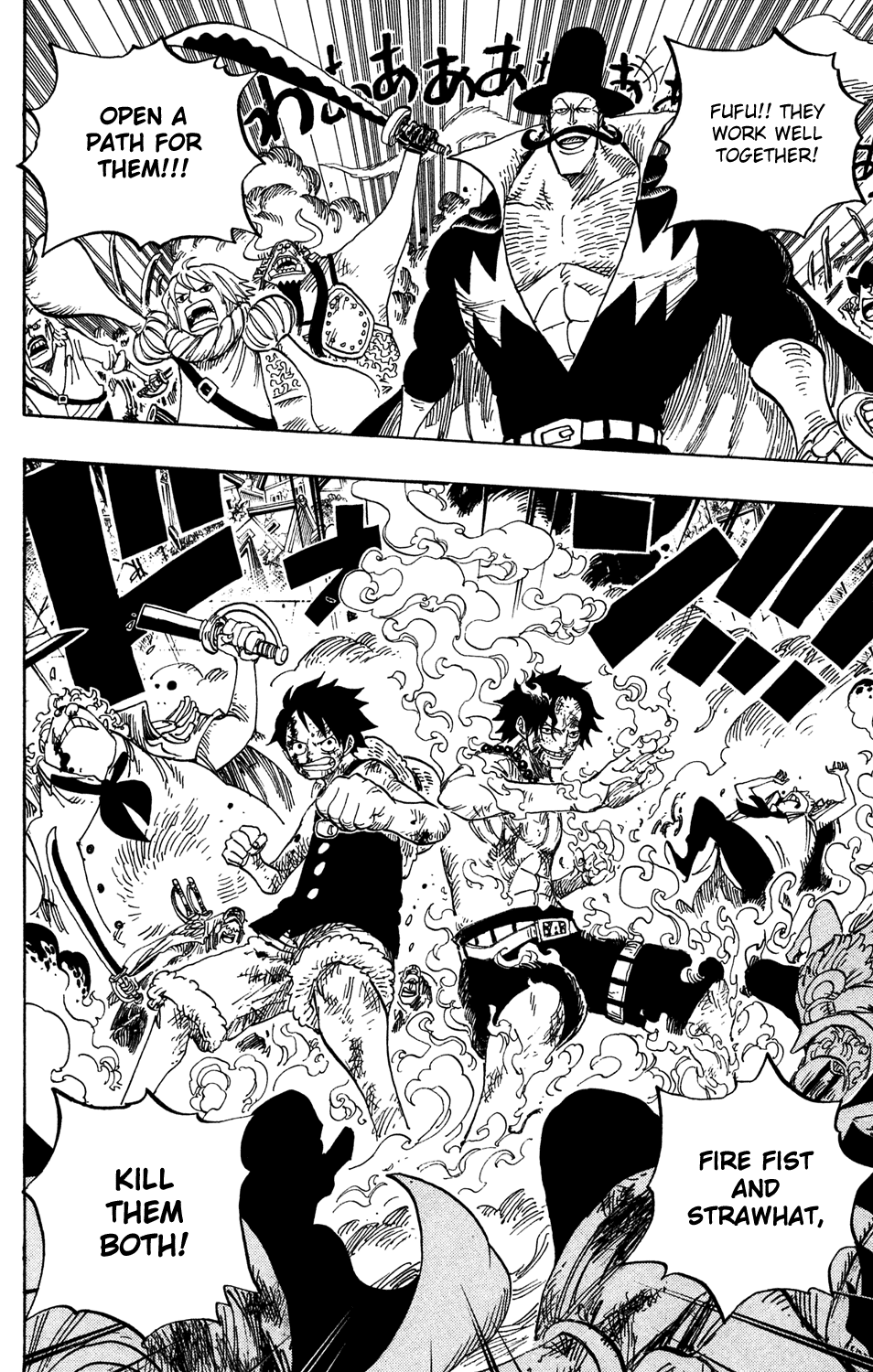 One Piece, Chapter 572 image 06
